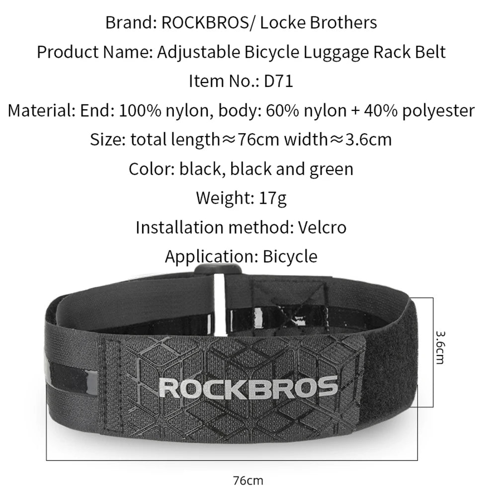 ROCKBROS Bicycle Velcro Strap Super Load-Bearing Anti-Slip Retractable Bike Luggage Sports Equipment Car Storage Strap 바테잎