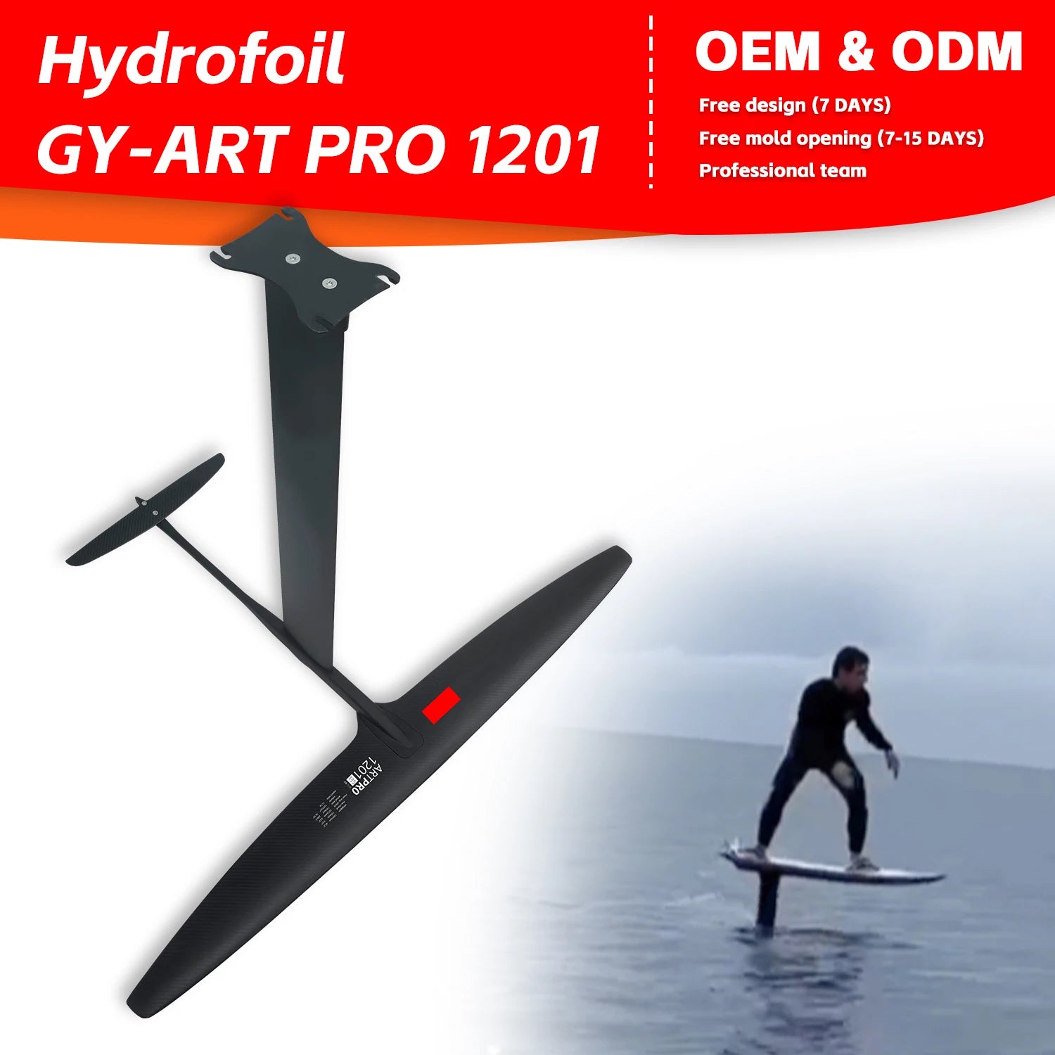 GY- ART PRO 1201 Ultra-Light Carbon Fiber Hydrofoil 1291sqcm Unpowered for Downwinding and Surfing Pump Accessory