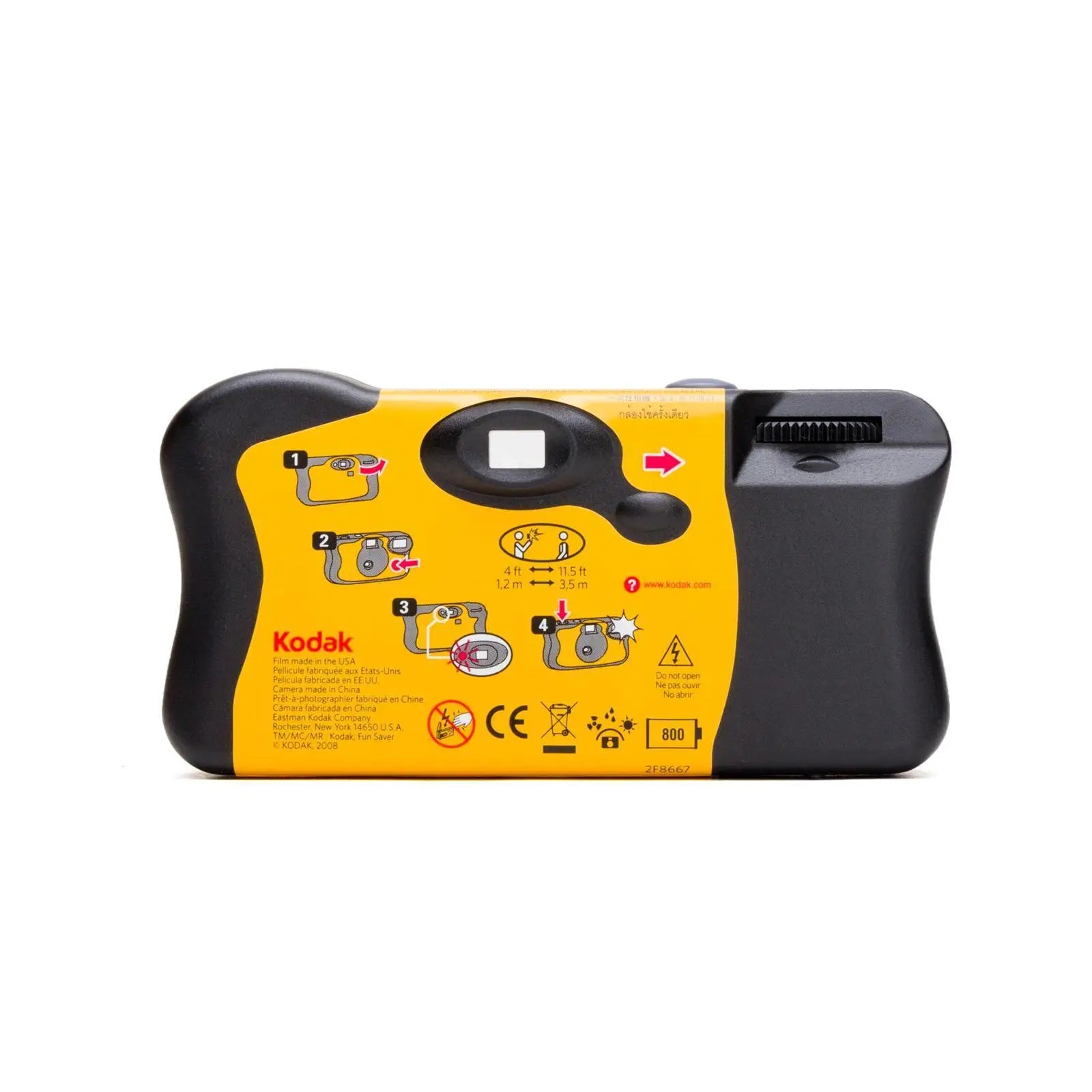 1-5 Pcs Original Kodak FunSaver Single Use Camera With Flash Disposable Point-and-Point Film Cameras 27 Sheets 39 Sheets