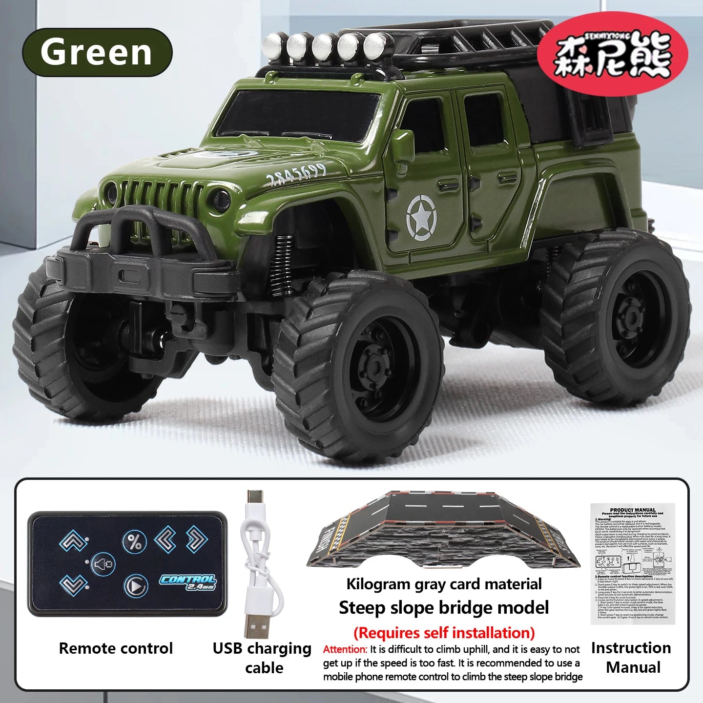 SENNIXIONG 1:64 MINI Alloy Electric Remote Control All Terrain Vehicle Light Climbing Truck Toy for Children Gift