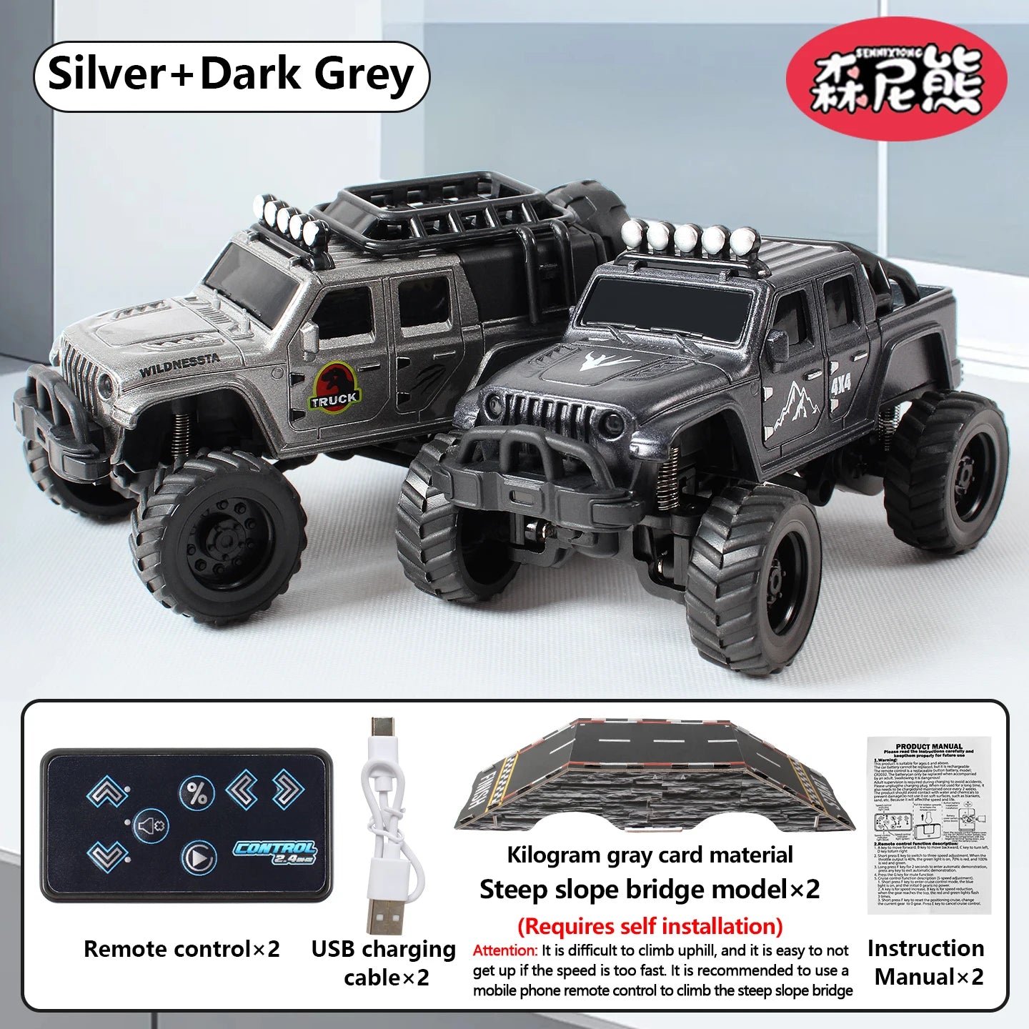 SENNIXIONG 1:64 MINI Alloy Electric Remote Control All Terrain Vehicle Light Climbing Truck Toy for Children Gift