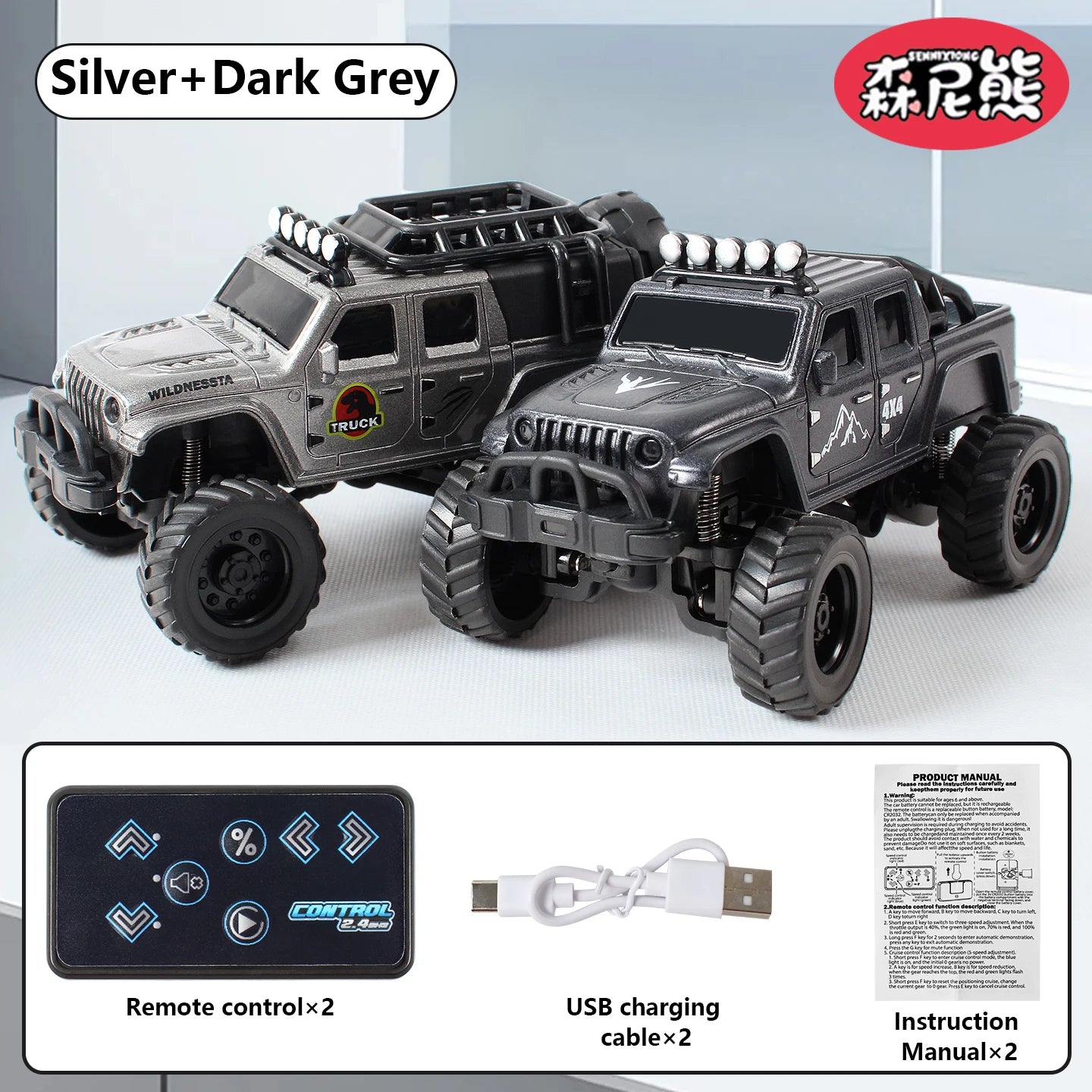 SENNIXIONG 1:64 MINI Alloy Electric Remote Control All Terrain Vehicle Light Climbing Truck Toy for Children Gift
