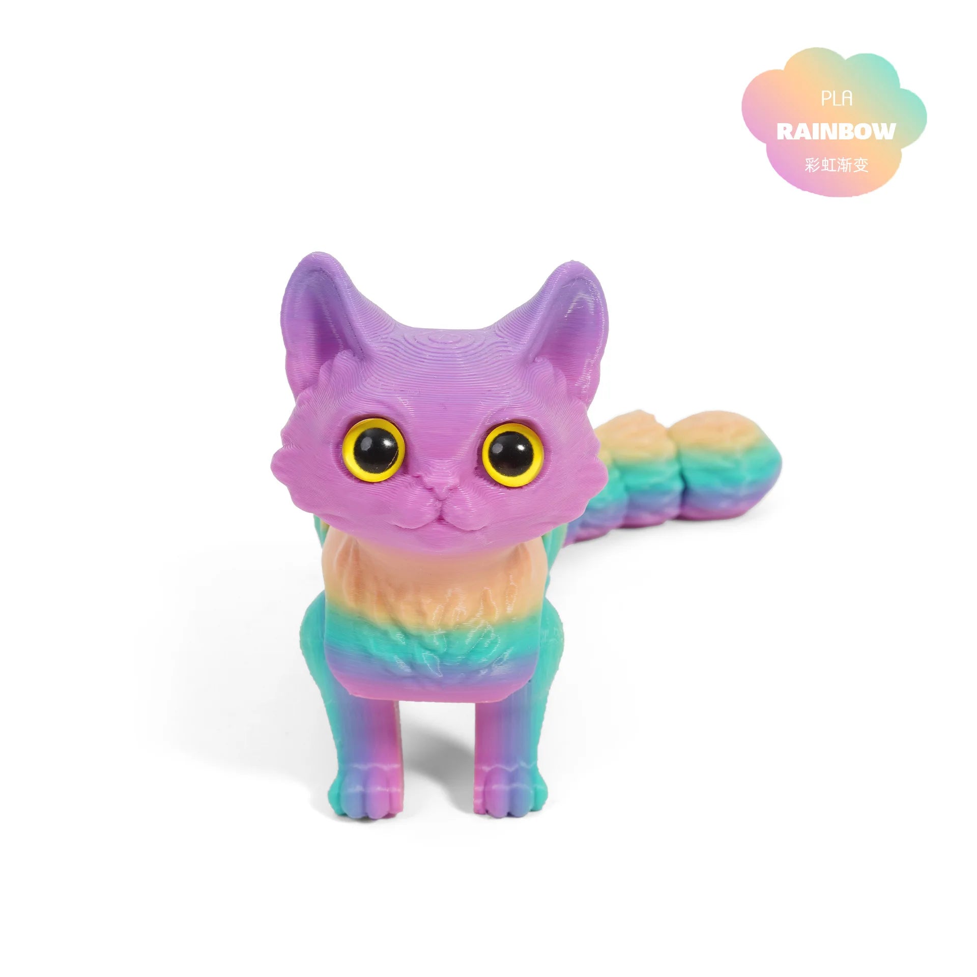 3D Printed Cute Cats Tail Joint Movable Kawaii Kitten Ornament Room Decor Car Decorations Desktop Decorations Gifts To Friends