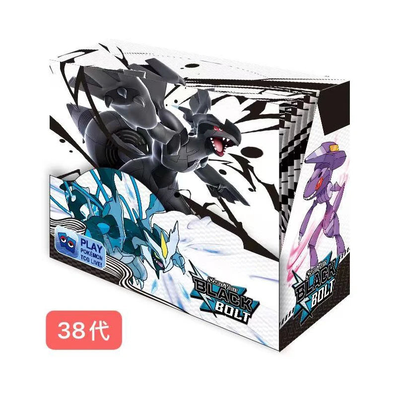 NEW 360PCS Pokemon Card White Flare Black Bolt Prismatic SPARKS Scarlet Violet 151 English Booster Battle Transaction Gift