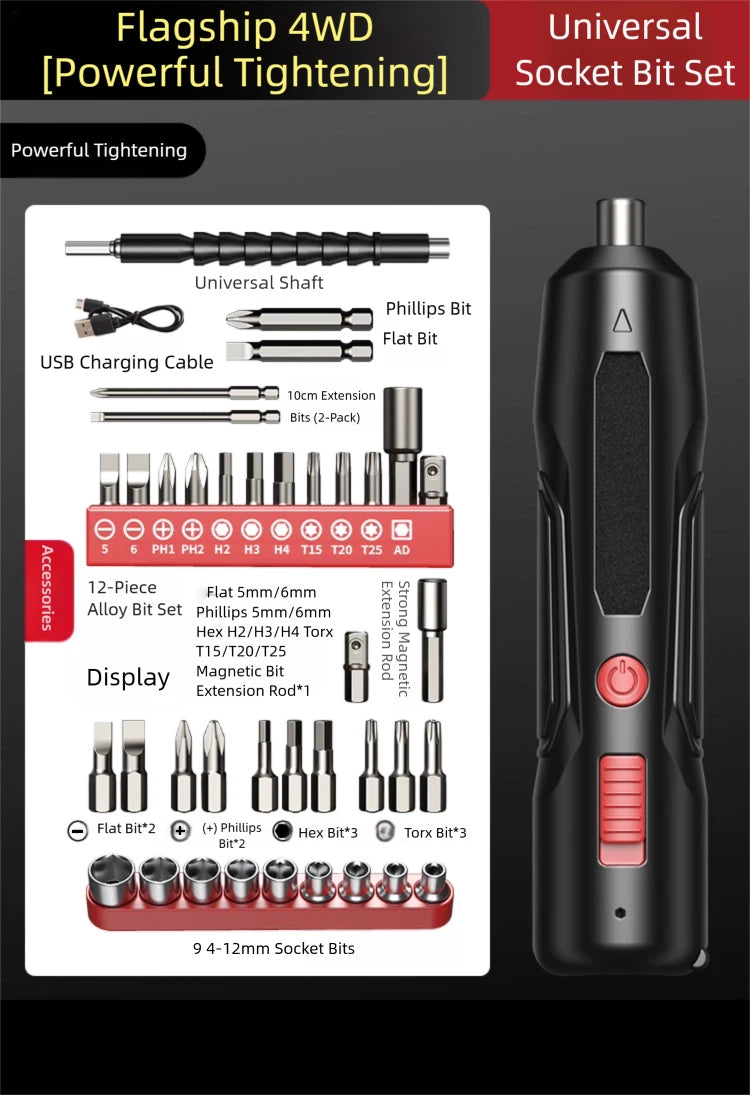 Precision Electric Screwdriver Rechargeable Household Mini Small Electric Drill Multi-Functional Power Tool Sets Screwdriver Set