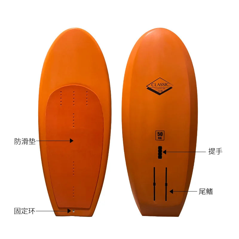 Full Carbon Sport Surf Wake Pump Foil Surf Board Hydrofoil Surfboard Wing Foilboard