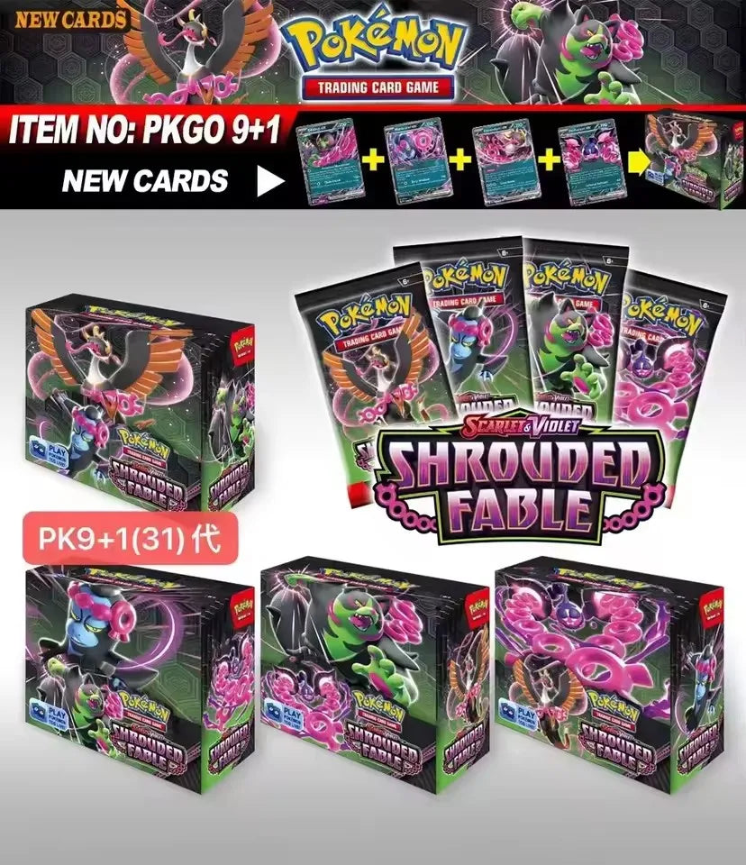 NEW 360PCS Pokemon Card White Flare Black Bolt Prismatic SPARKS Scarlet Violet 151 English Booster Battle Transaction Gift