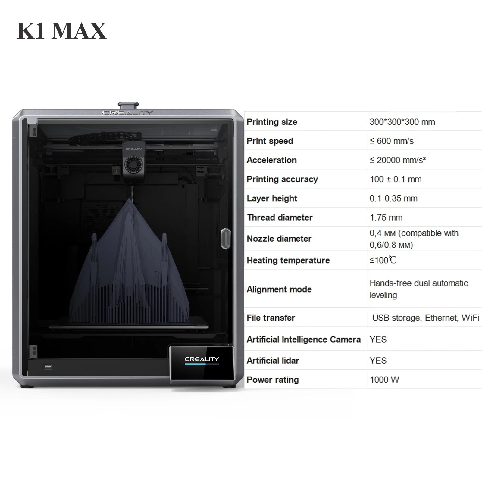 CREALITY K1 MAX K1C K1 SE K1 3D Printer High-Speed ​​Printing Auto Leveling Direct Extruder All Metal FDM K1 Series 3D Printer