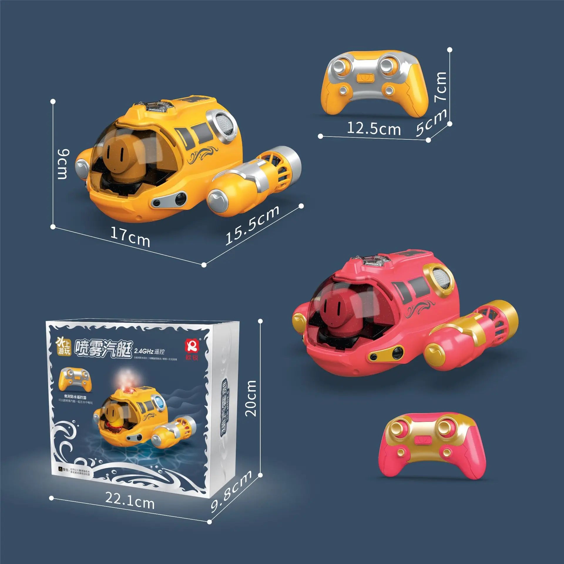 2.4GHz Remote Control Motorboat Waterproof Spray Swimming Pool Bathing RC Steamboat Toys For Boys And Girls Children's Gift