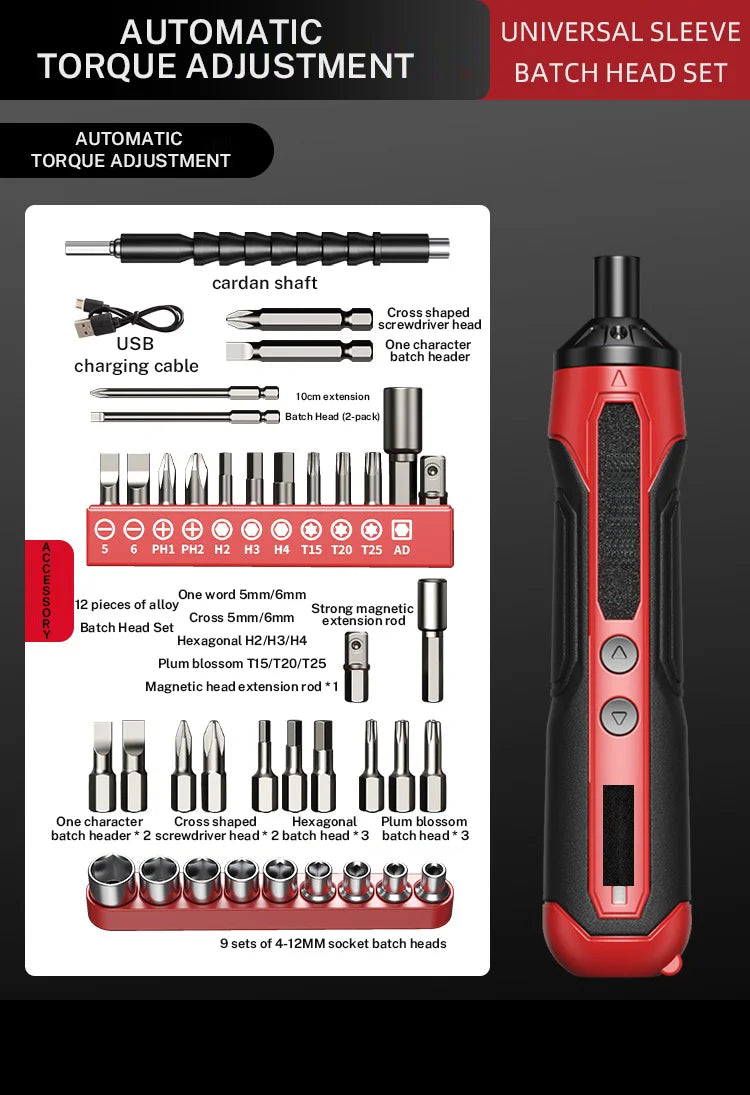 Precision Electric Screwdriver Rechargeable Household Mini Small Electric Drill Multi-Functional Power Tool Sets Screwdriver Set