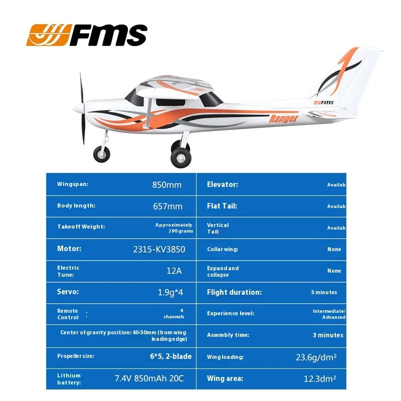 FMS model aircraft 850mm Guardian small beginner's practice aircraft fixed wing RC model remote control aircraft model