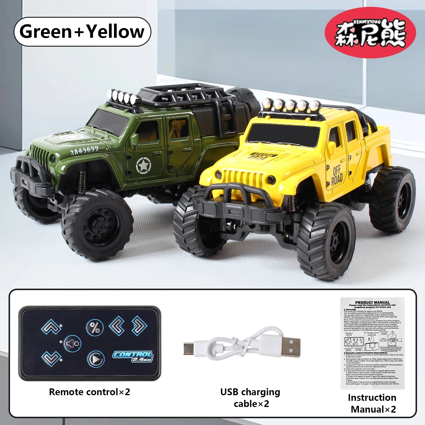 SENNIXIONG 1:64 MINI Alloy Electric Remote Control All Terrain Vehicle Light Climbing Truck Toy for Children Gift