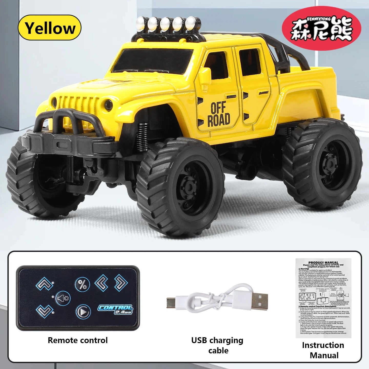 SENNIXIONG 1:64 MINI Alloy Electric Remote Control All Terrain Vehicle Light Climbing Truck Toy for Children Gift