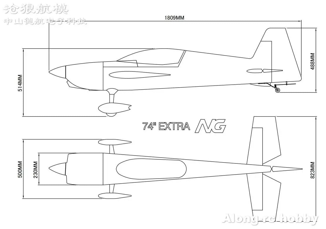 Skywing Wood Material Plane RC 3D Airplane Models Hobby 74 Inch 1.8M Wing Span 74" 120E Extra NG 35CC 3D EP or Gas Aircraft Kit