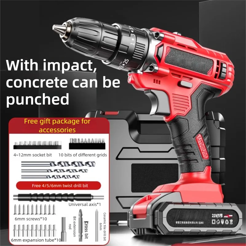 Multifunctional Powerful Electric Drill Rechargeable Cordless Electric Screwdriver Dual Speed ​​Impact Drill Power Tool Set