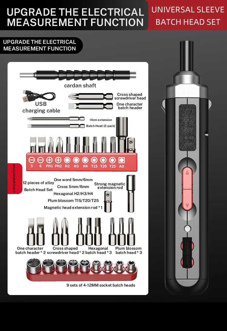Precision Electric Screwdriver Rechargeable Household Mini Small Electric Drill Multi-Functional Power Tool Sets Screwdriver Set